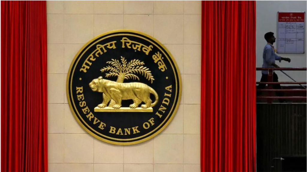 RBI