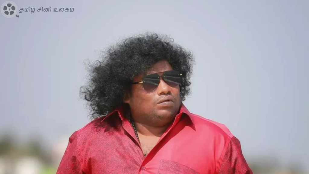 ஜெயிலர் 2