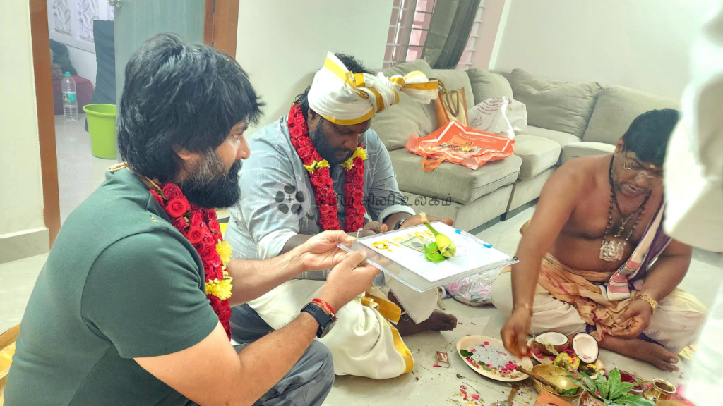 ருத்ர தாண்டவம்