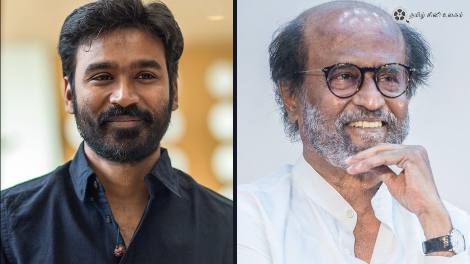 தனுஷ் மற்றும் ரஜினிகாந்த் — ஓம் ஒத்திவைப்பு செய்தி