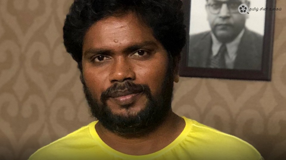 பா. ரஞ்சித் – நீலம் ஸ்டுடியோஸ் · மக்கள் காவலன் தயாரிப்பு