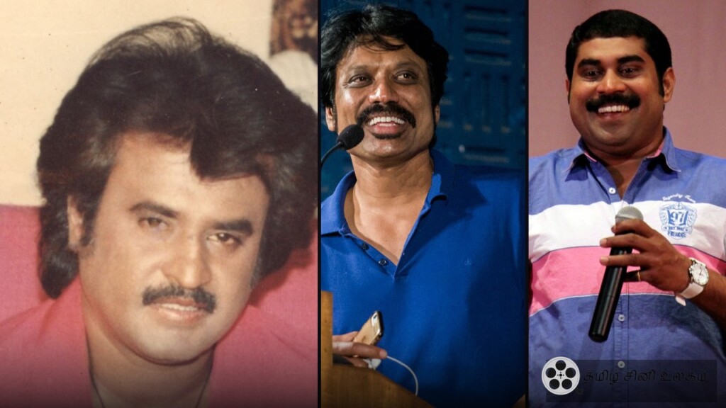 ஜெயிலர் 2 – வித்யா பாலன் கந்தா, ரஜினிகாந்த்