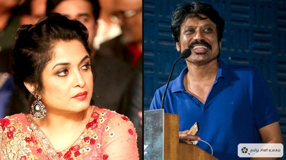 ஜெயிலர் 2 முதல் வார வசூல் — நடிகை ரம்யா கிருஷ்ணன் மற்றும் நடிகர் எஸ்.ஜே. சூர்யா (கோப்புப் படங்கள்)