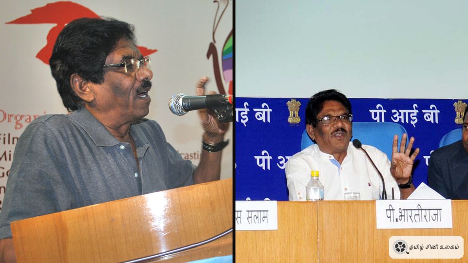 புலவர் டிரெய்லர் — இயக்குநர் பாரதிராஜா மேடையில் உரையாற்றும் கோப்புப் படங்கள் (2014, 2015)